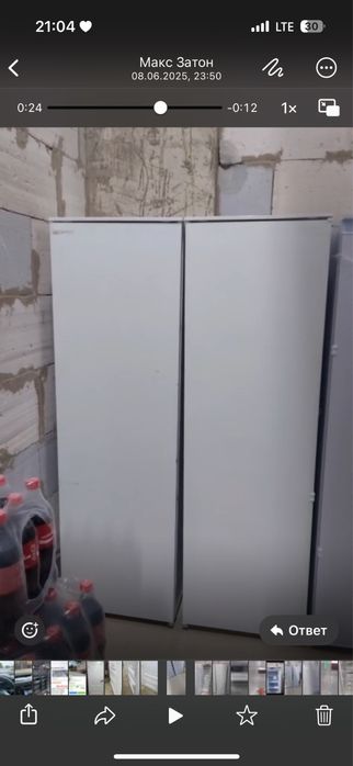 Холодильник Electrolux