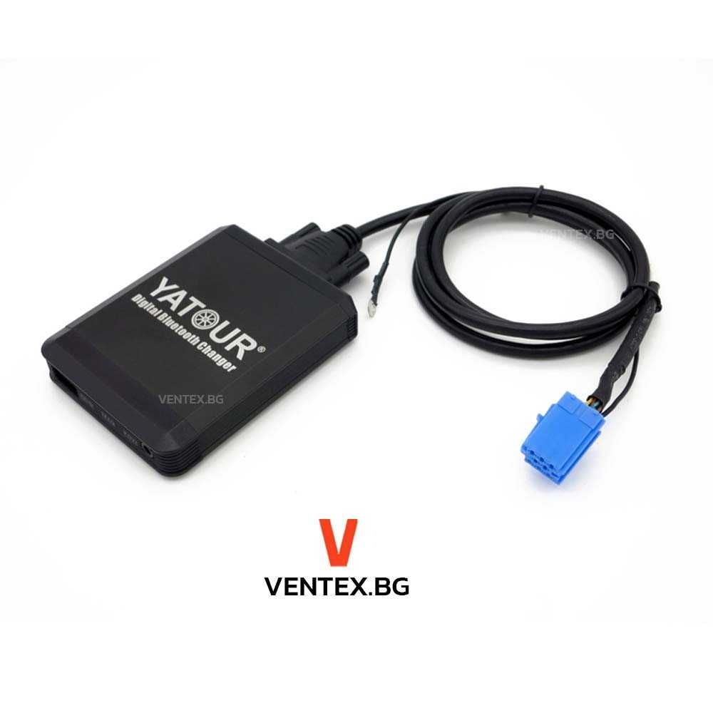YATOUR M09 Bluetooth USB AUX интерфейс за Volkswagen до 2005 година