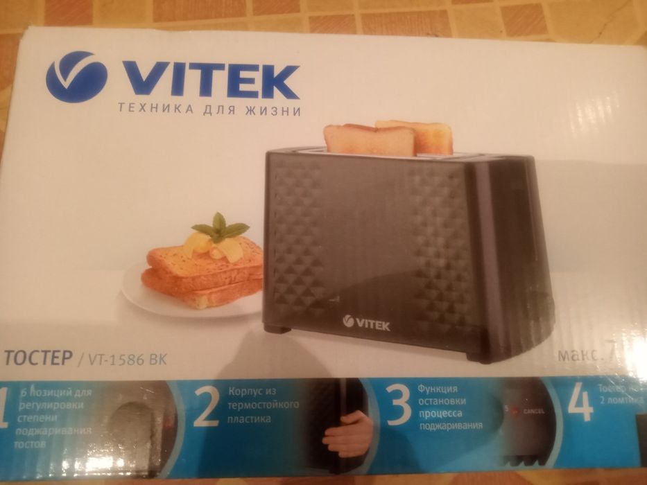Новй тостер от Vitek VT-1586 BK Макс.750Вт