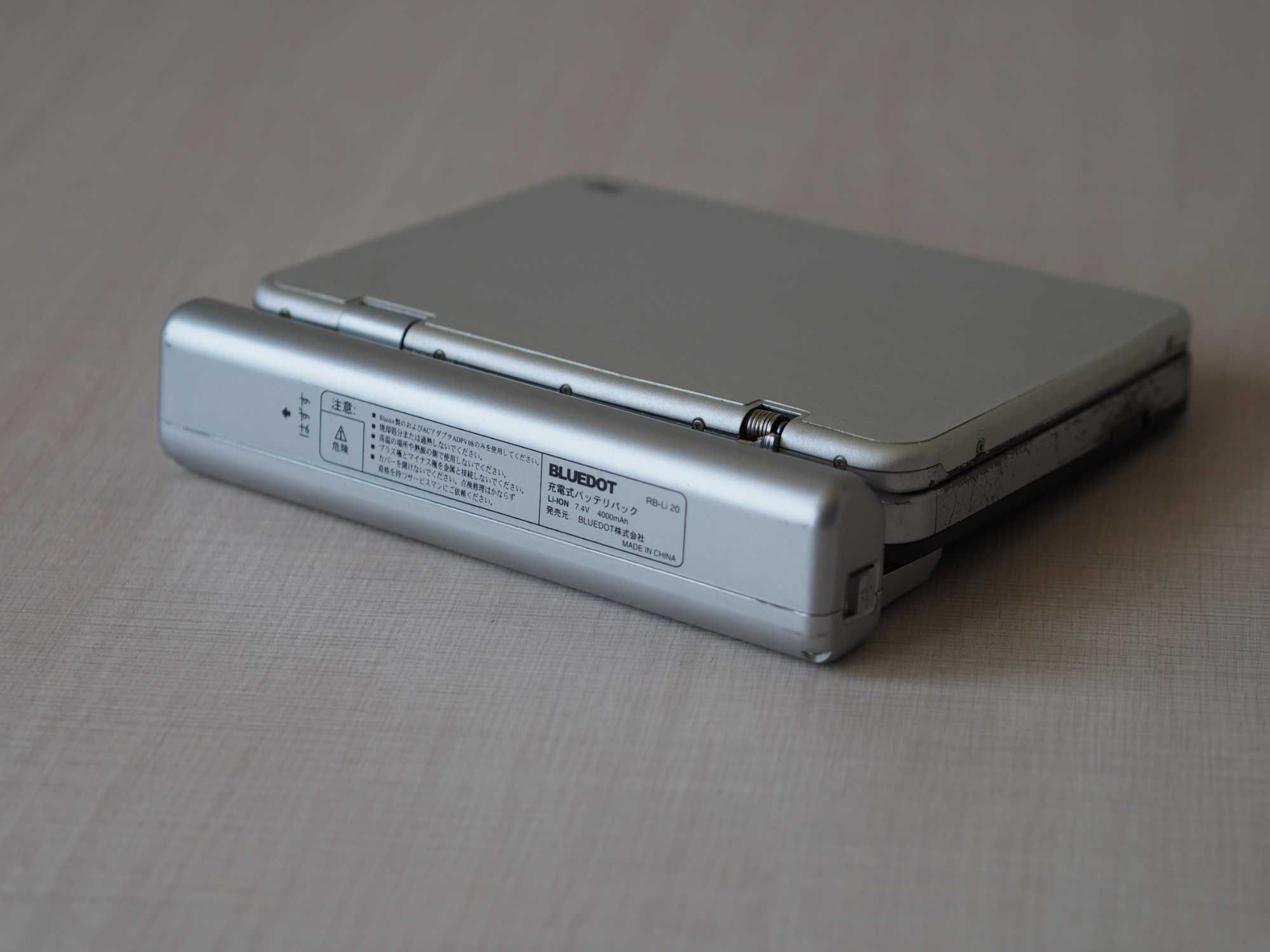 Продам портативный DVD-плеер Bluedot BDP-1720AS
