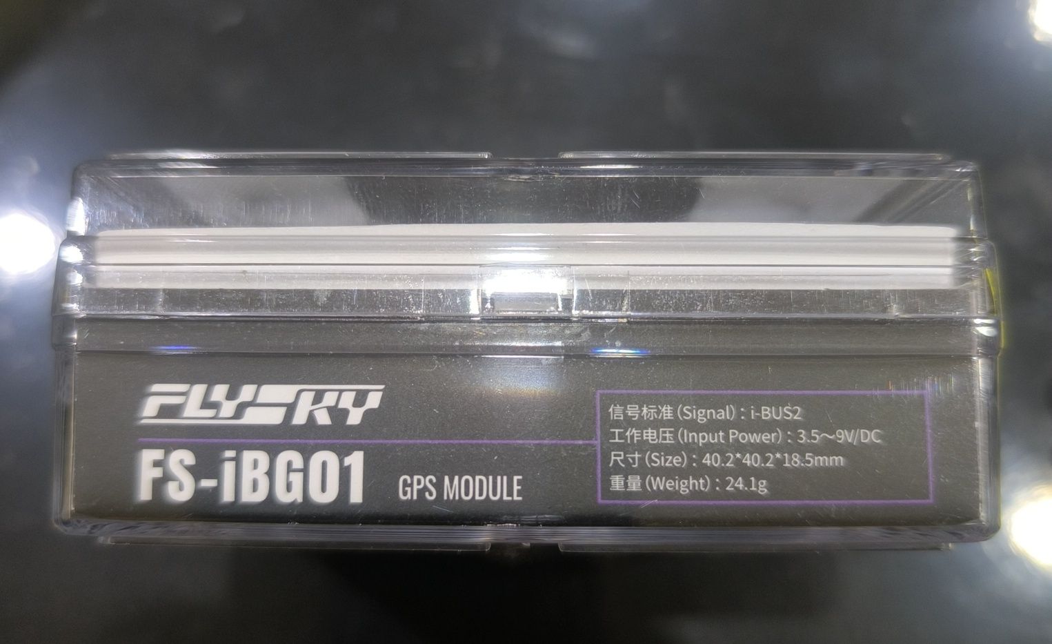 Gps module flysky
