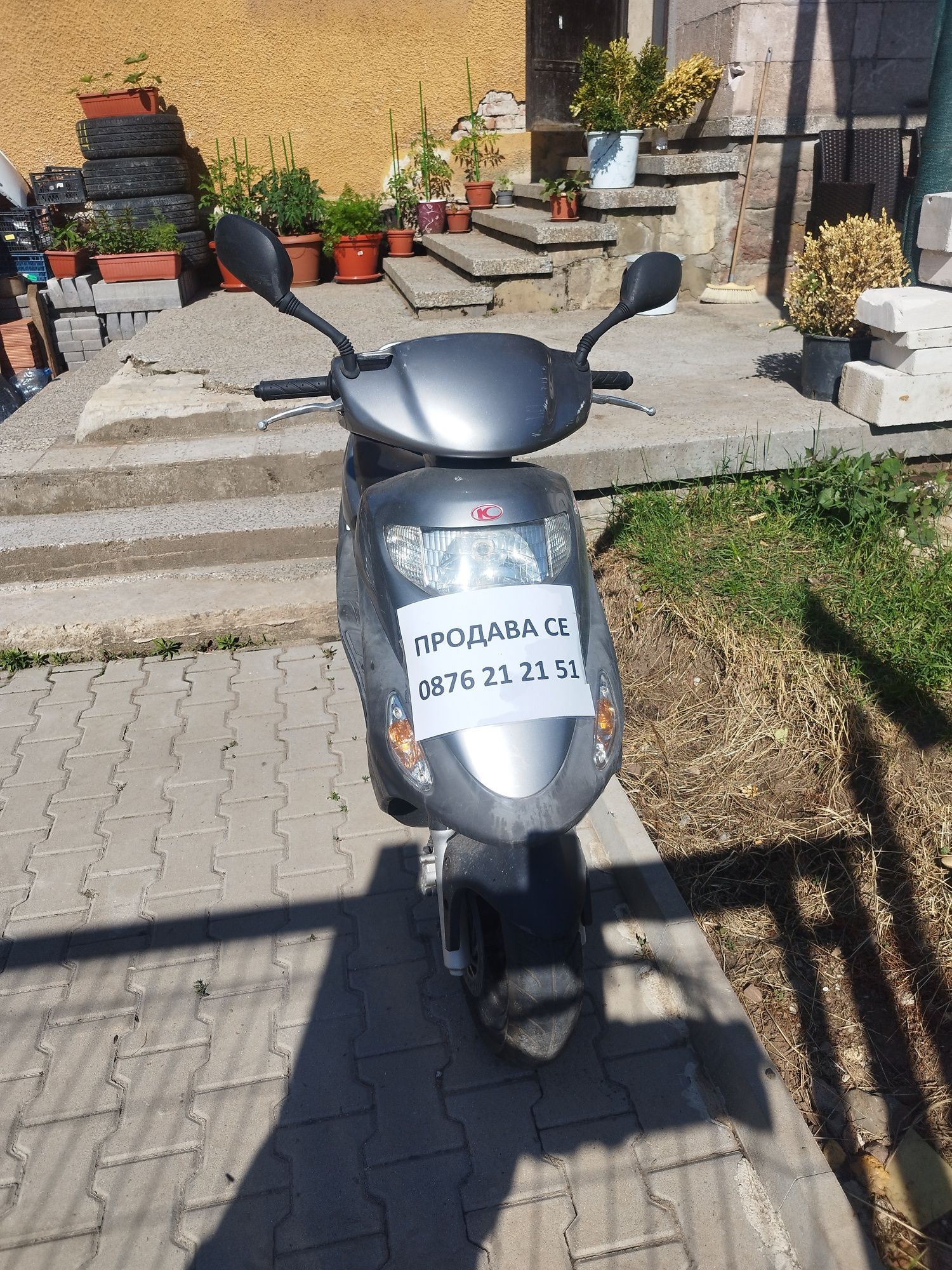 Скутер Кимко 150