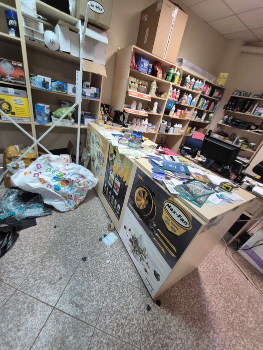 Бюро подобно на Барплот