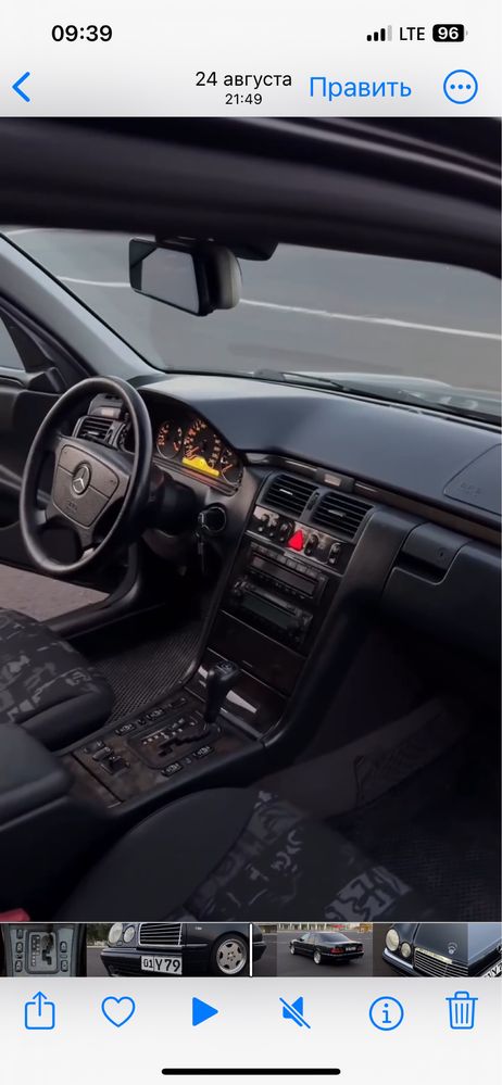 W210 sotiladi zor xolatda