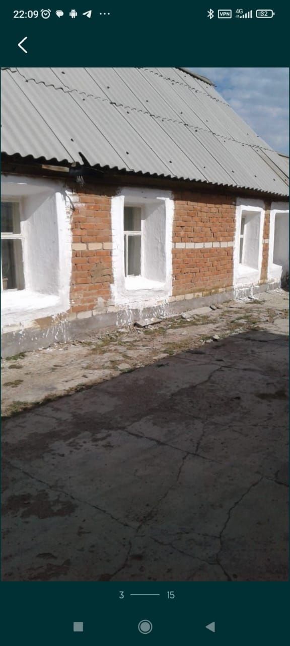 Продам Дом СРОЧНО!!!