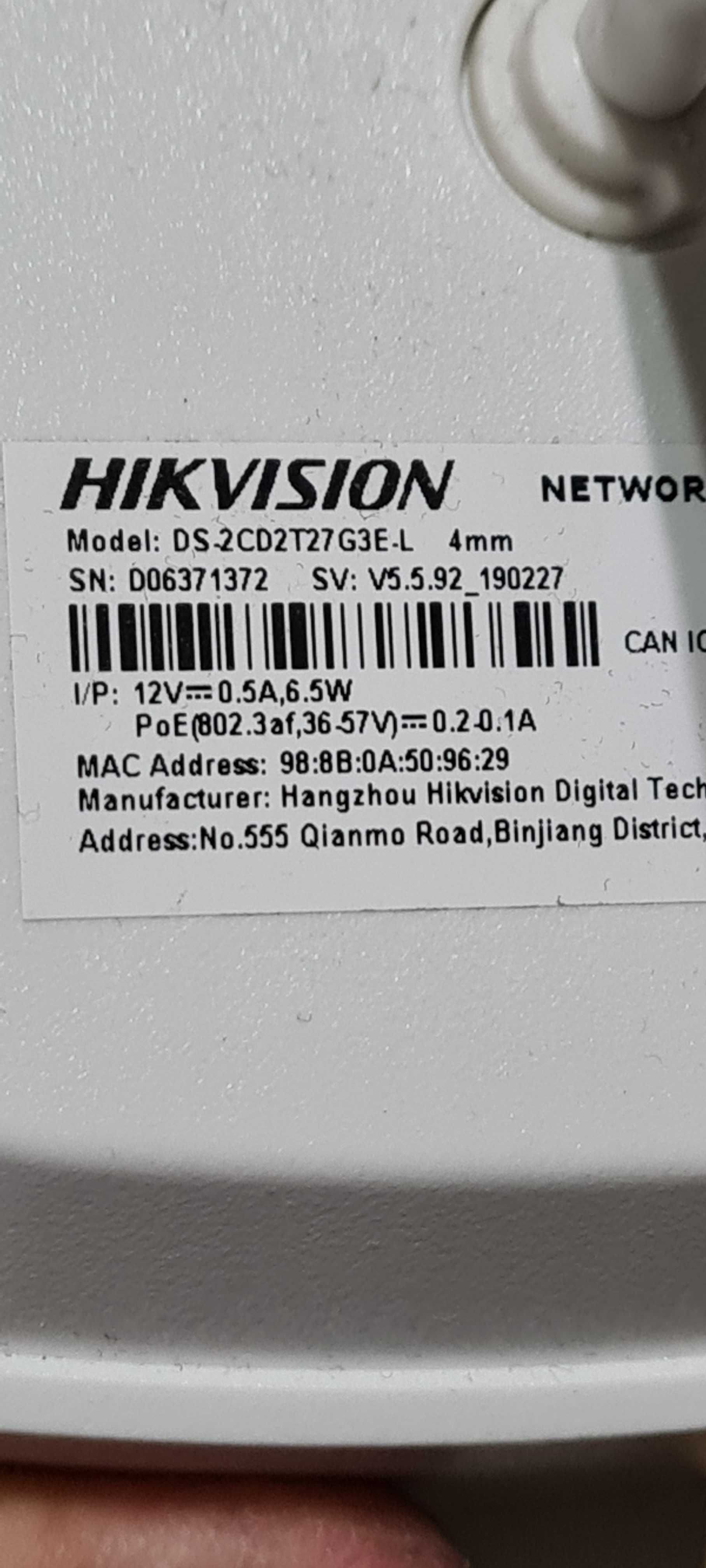 Продам комплект для видеонаблюдения. Hikvision.