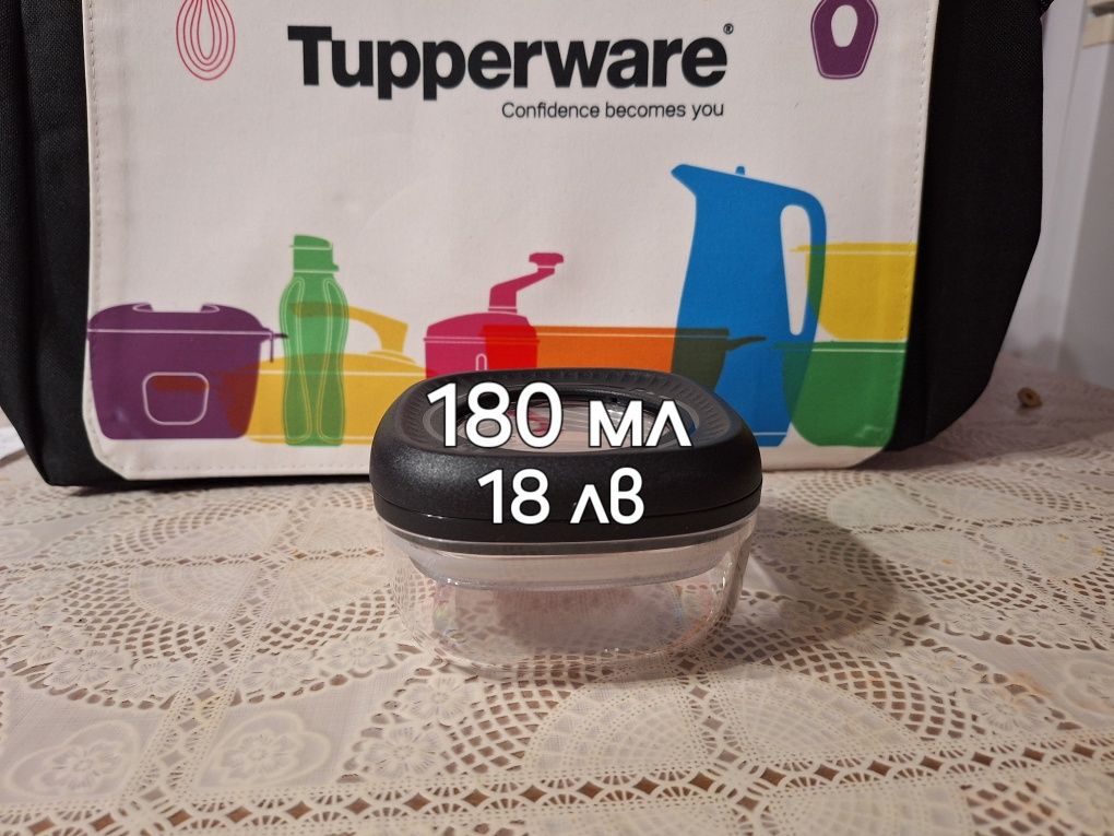 Нови продукти на TUPPERWARE