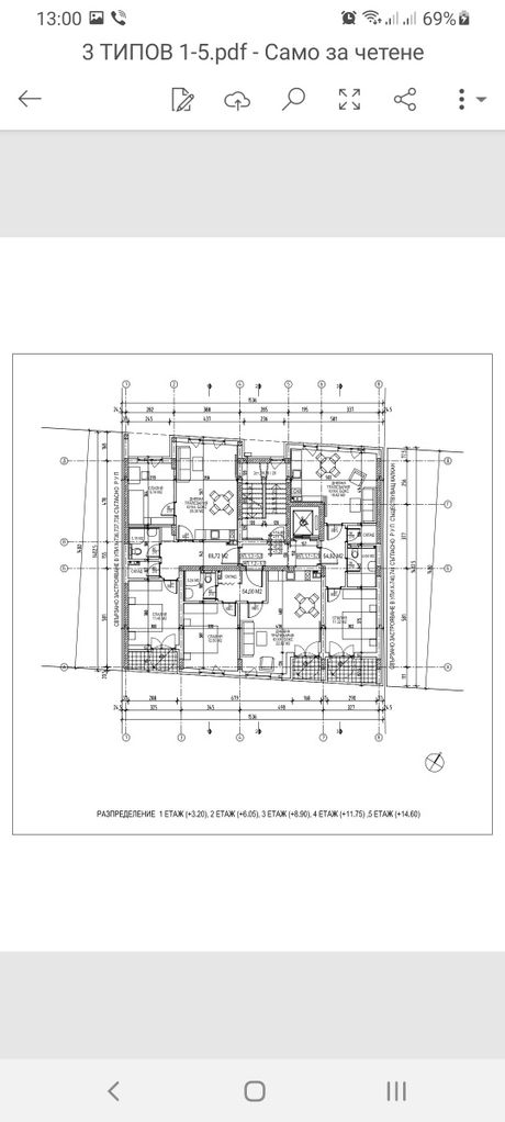 Продава се Тристаен апартамент в София, Надежда 4 - 84 кв.м за 1596 €/кв.м - Снимка #3