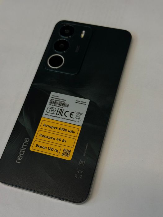 Смартфон Realme c71