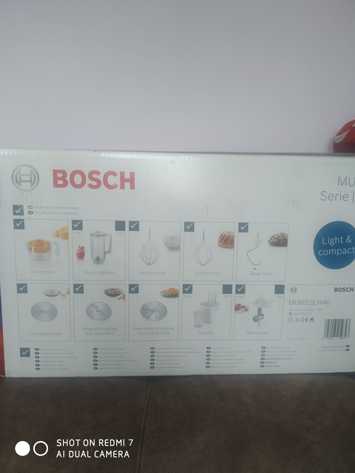 Кухонный комбайн BOSCH