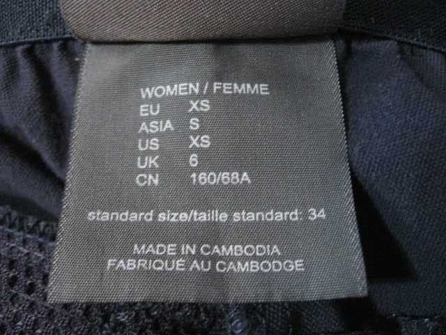 Jack Wolfskin дамски туристически панталон