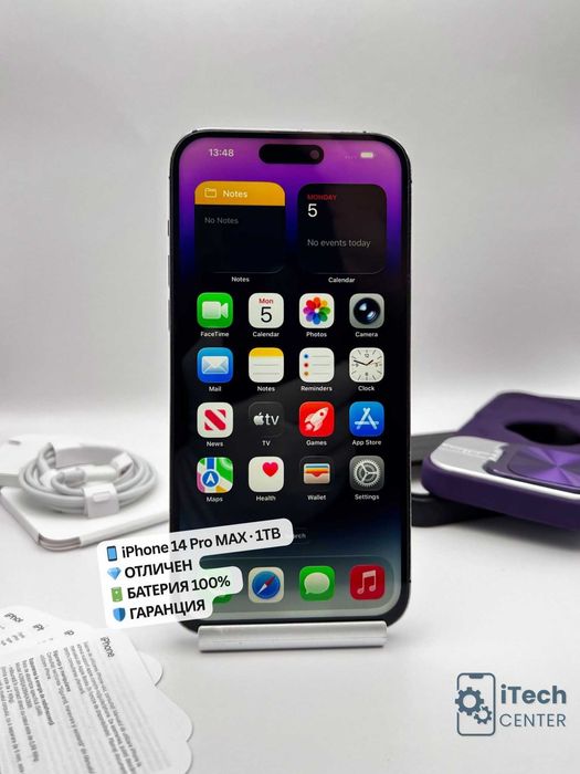 iPhone 14 Pro MAX, 1TB, Deep Purple, 100% батерия, ОТЛИЧЕН, ГАРАНЦИЯ!