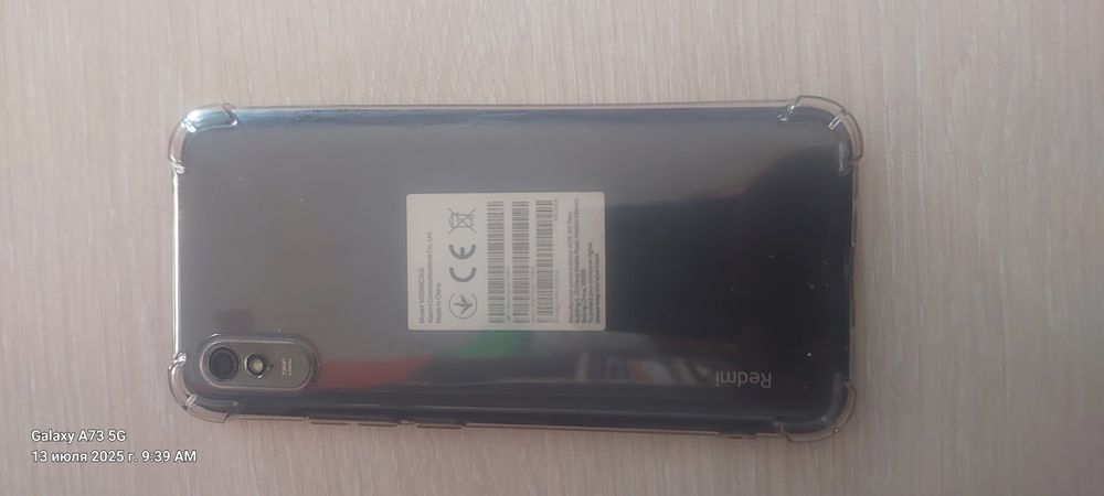 Redmi 9a bar jeri istep tur