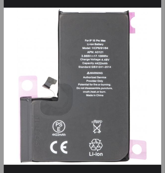 Baterie iphone, compatibile iPhone x,xs,11,12,13,14,15/pro/pro max