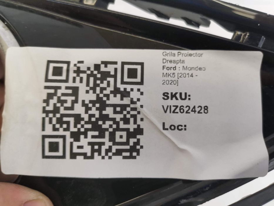 Форд Мондео / Ford Mondeo MK5 [ - ] Оригинална, в добро състояние