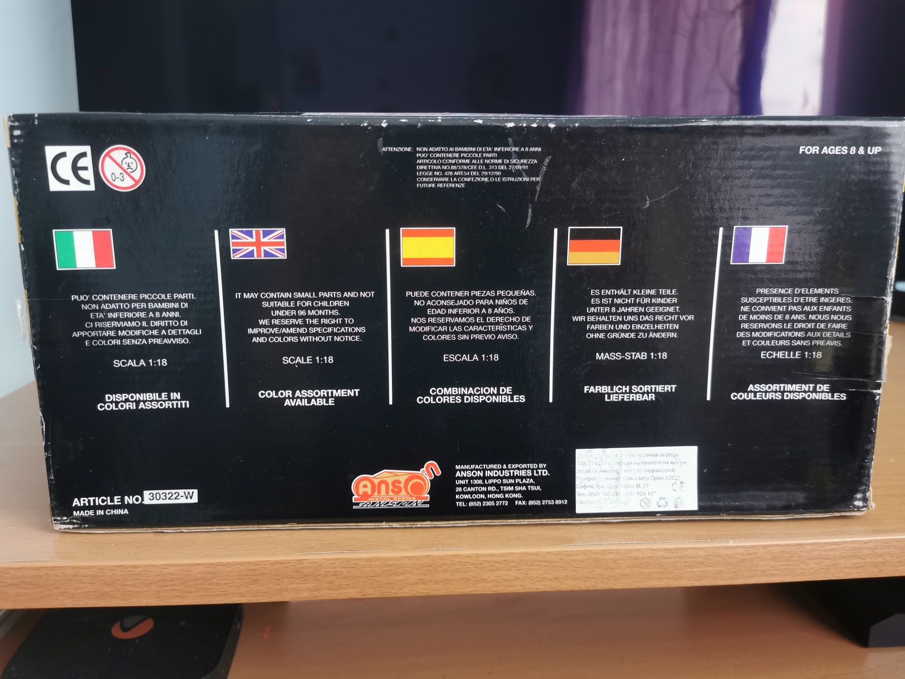 Porsche 911 Gt1 Anson Racing 1:18