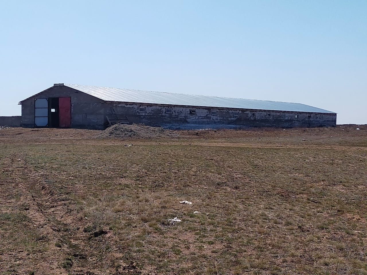 К/Х, БАЗА, квартира ЖК Мерей,земля в г.Приозерск