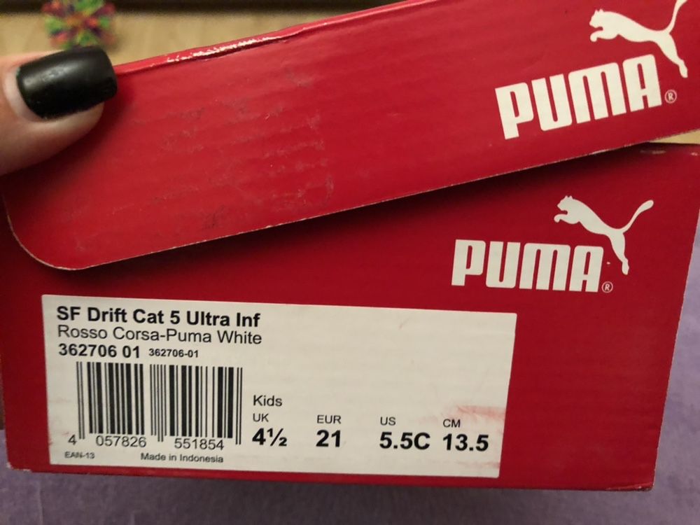 Adidasi puma ferrari