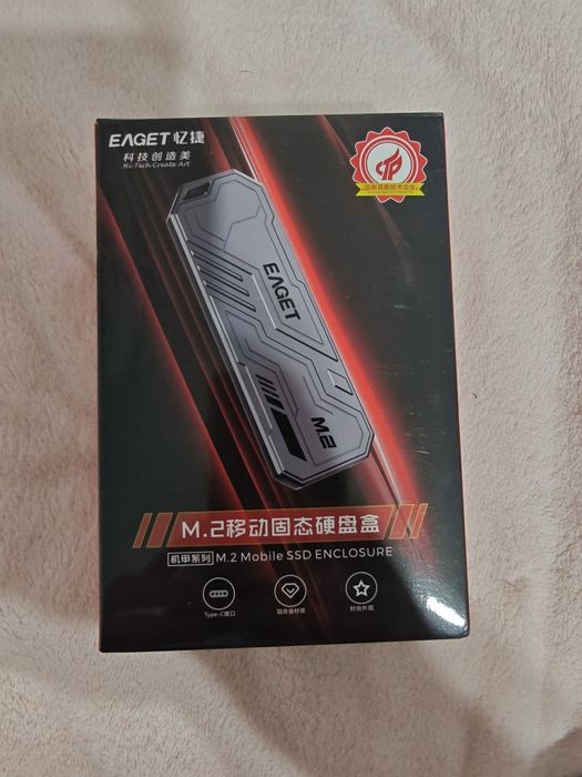 Rack SSD NVME type C