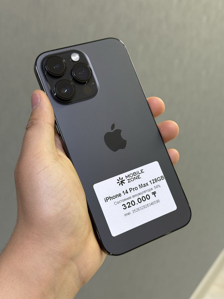 iPhone 14 Pro Max 128 GB | Mobile Zone