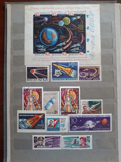 Продам альбом коллекционных марок