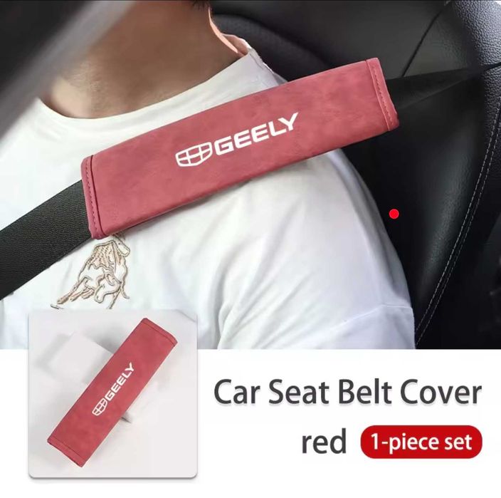 Geely Coolray Starray - protecții centură de siguranță gât / umeri