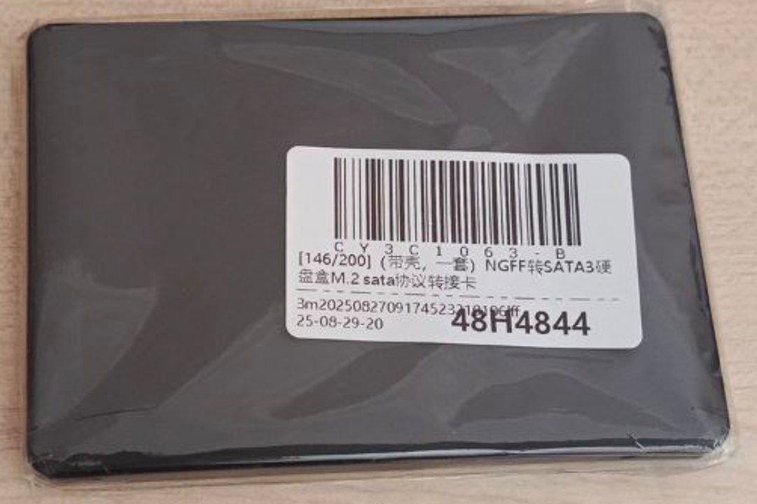 Переходник для подключения накопителей формата ssd m2 и mSATA