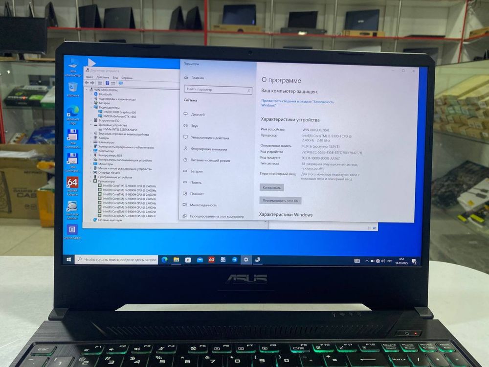 Asus tuf core i5 Gaming