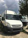 Fata completa Iveco daily 2007- 2012