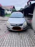 Opel Astra H 1,9 Diesel !