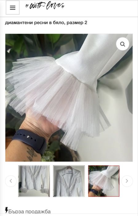 Гащеризон Zara, Рокля и Костюм от Asos, Чокър Alessa