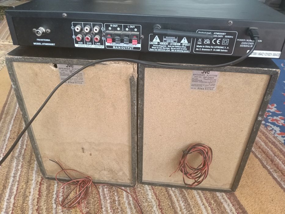 Boxă de ascultat muzică