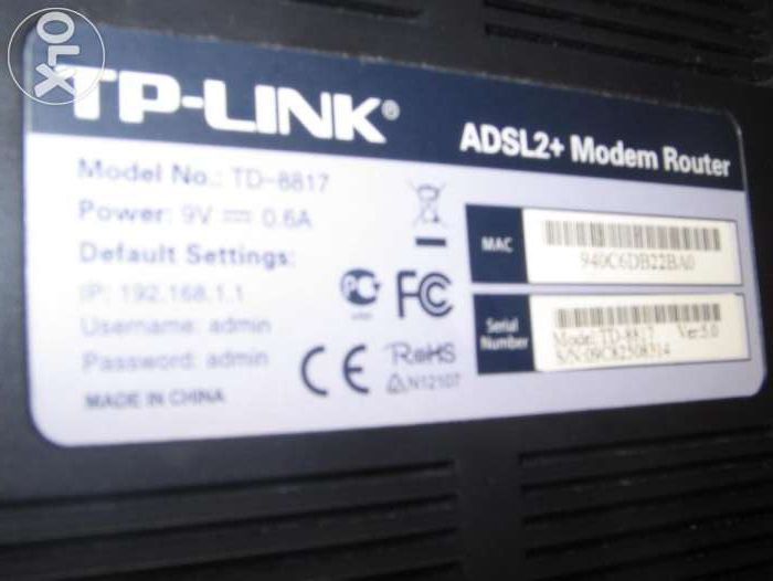 Продам ADSL модем TP-Link ADSL2+Ethernet/USB Modem Router TD8817.