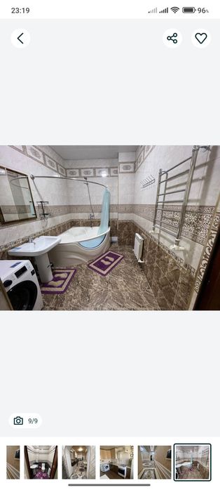 Chilonzor Shuxrat chorraha