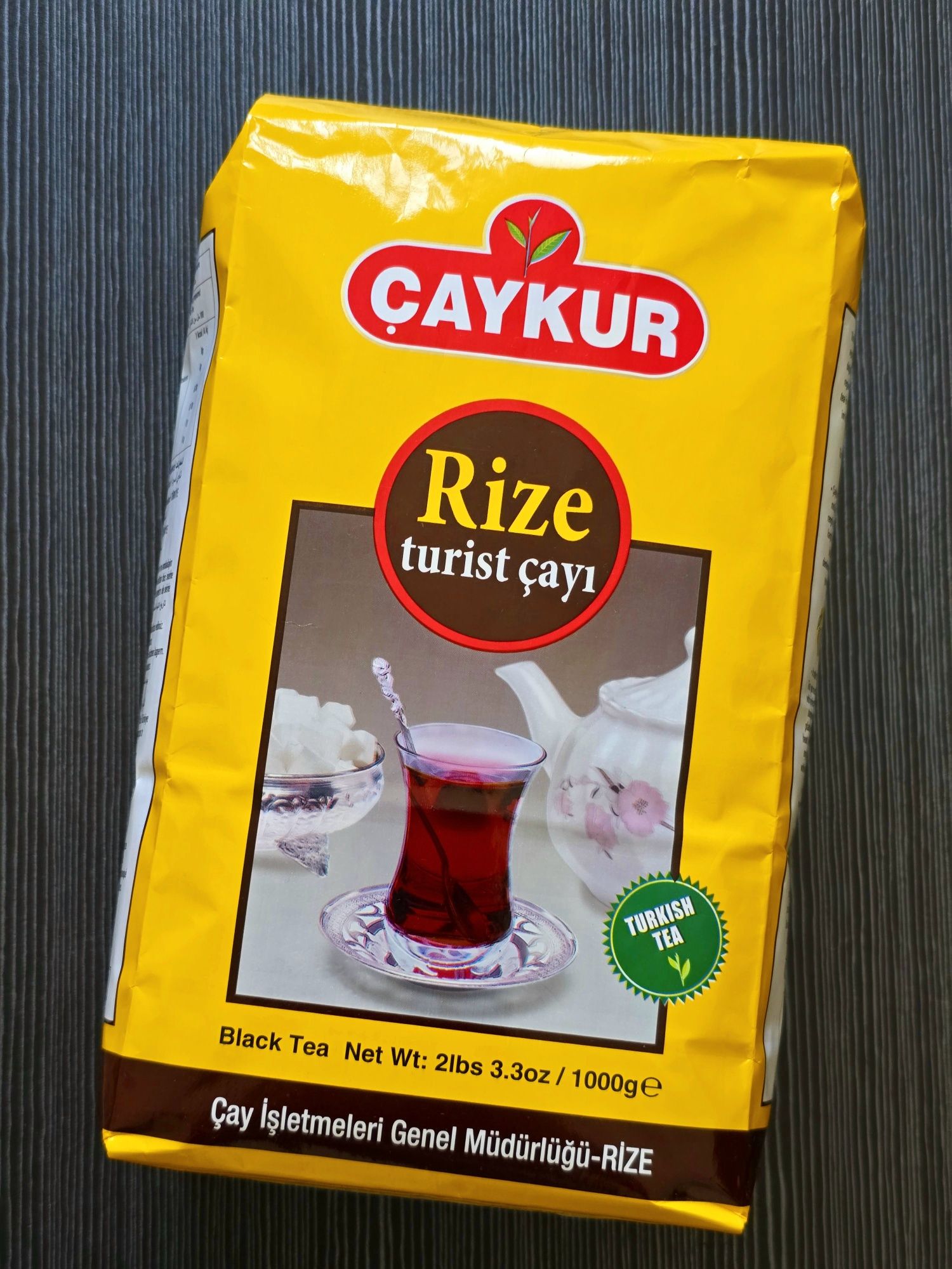 Чай турецкий, Bardak çay, Bardak choy, Turk choyi, Бардак чай, Filiz,