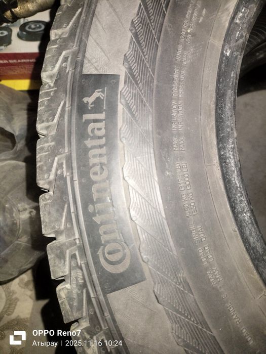 Продам шины 235/65/R16C