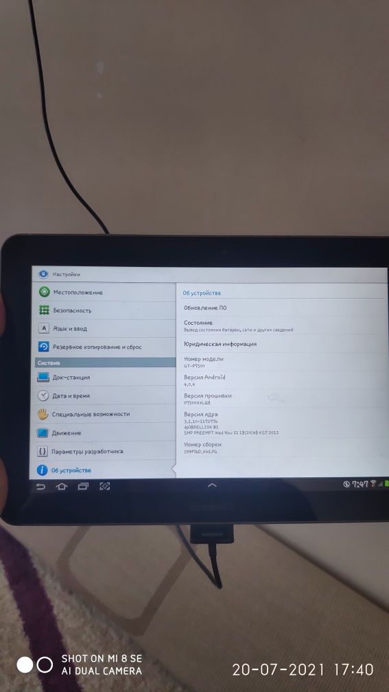 Samsung tab 10.1