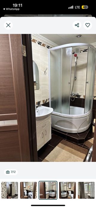 Душевая кабина шакарима 35