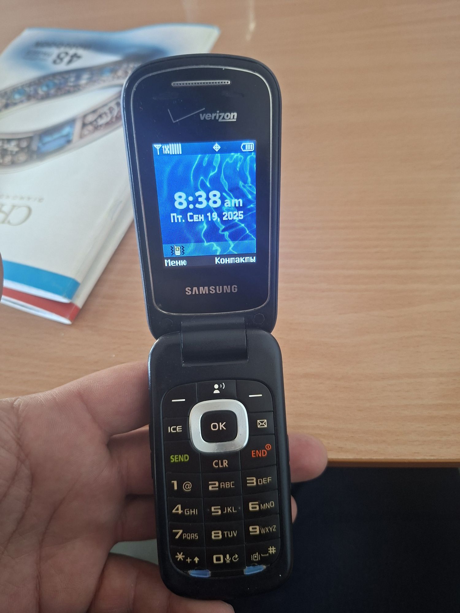 Samsung verizon gusto 3