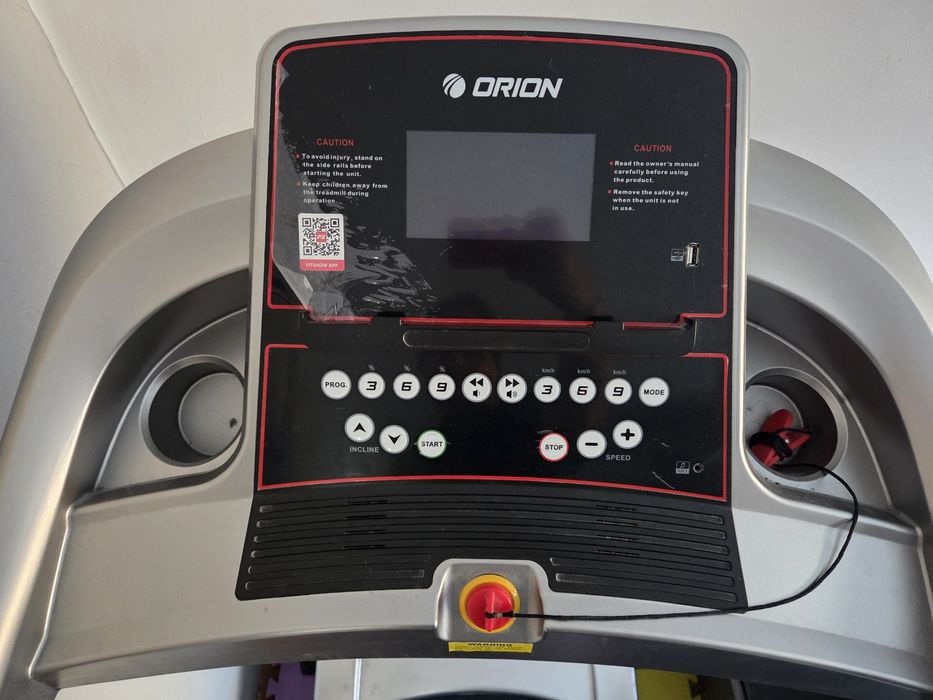 Пътека за бягане Orion Sprint C5/16km