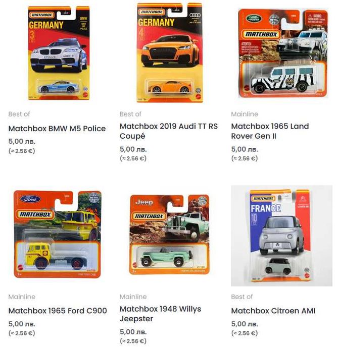 Greenlight, M2 Machines, Majorette, Matchbox, Spark, Welly (1:64 нови)