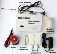 Продажа установка Охранная GSM сигнализация, GSM signalizatsiya,