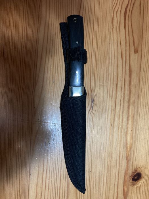 Ловен и касапски нож