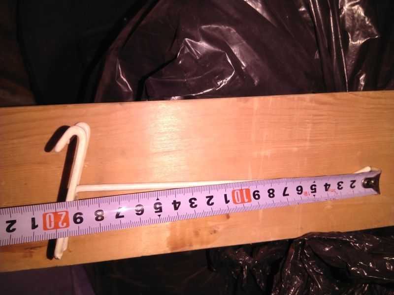 Шишове за щендер дълги 20 см.