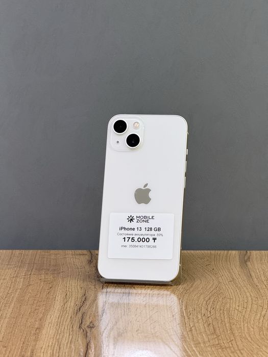 iPhone 13 128 GB | Mobile Zone