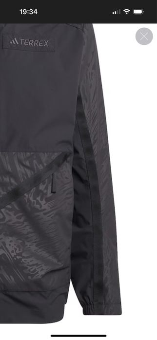 Чисто нови якета Originals, Terrex, Performance в размер XS