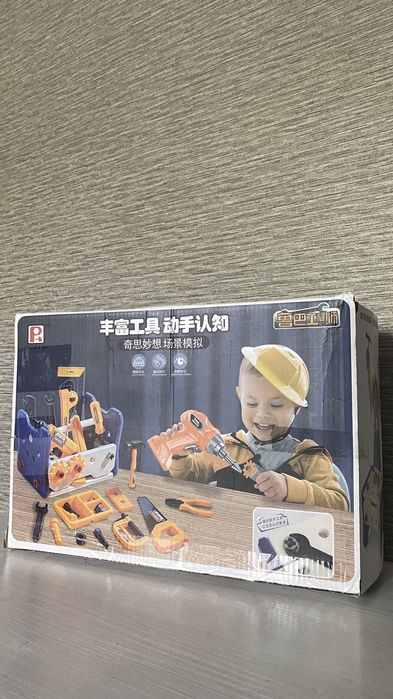 Набор Инструментов