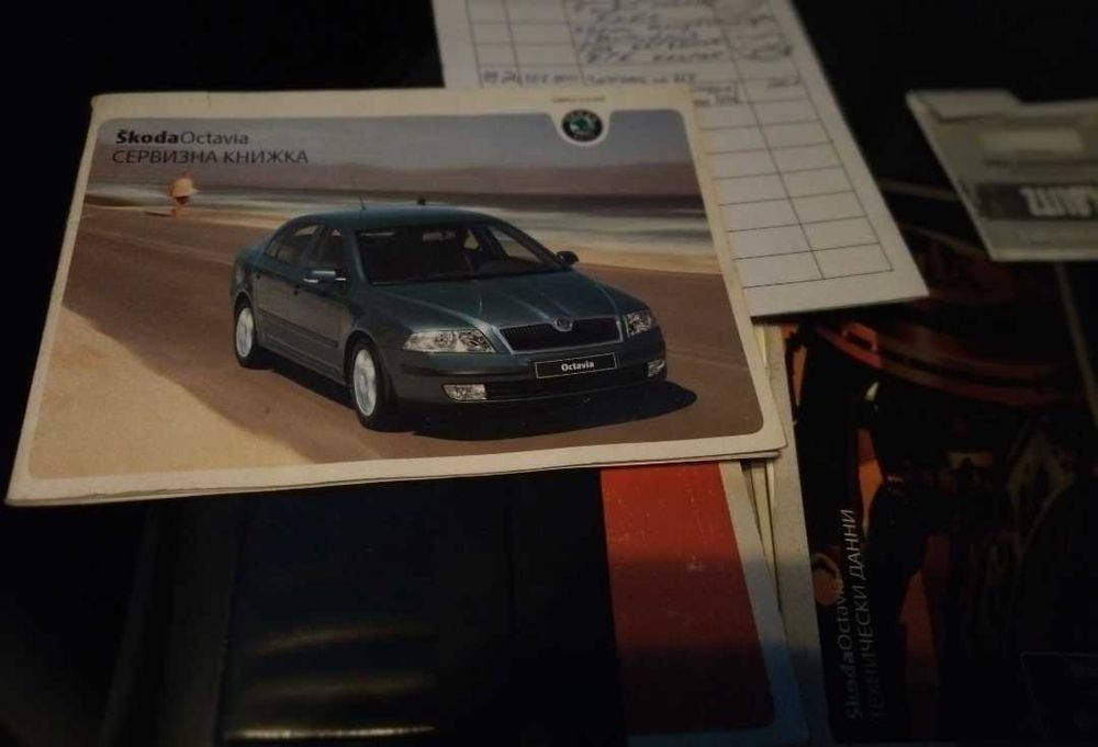 Продавам Шкода Октавия 2