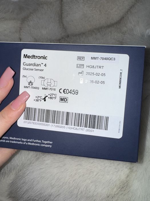 Senzor de glicemie Medtronic Guardian 4