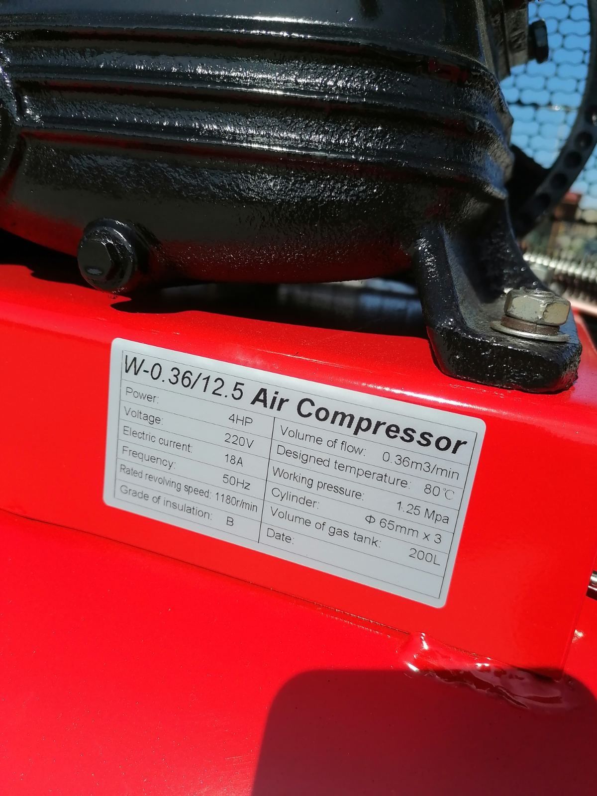 Компресор за въздух Vion Italy compressor 200 литра